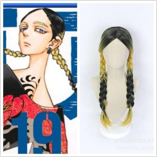 75cm Anime Tokyo Revengers Haitani Ran Haitani Rindo Wig Cosplay Wig Tenjiku Rokuhara Tandai Double Long Twist Braid Hair Wig