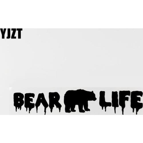 YJZT 20CM×4CM Fashion Decor Animal Bear Life Vinyl Car Sticker Decal Black/Silver 8C-0433
