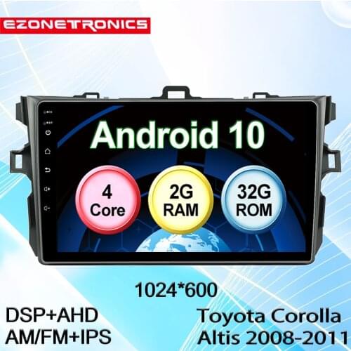 Android 10 Car Multimedia System 9Inch RDS AM FM BT GPS Navigation Mirror Link Radio Player 2+32G For Toyota Corolla Altis 08-11