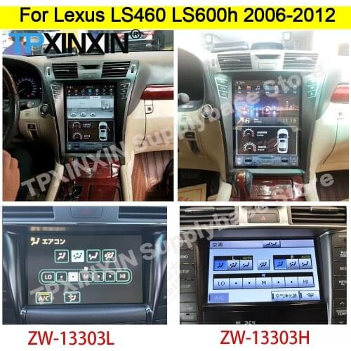 128G Tesla Screen Android Car Radio 2 Din Stereo Receiver For Lexus LS460 2006 2007 2008 2009 2010 2011 2012 GPS Audio Head Unit