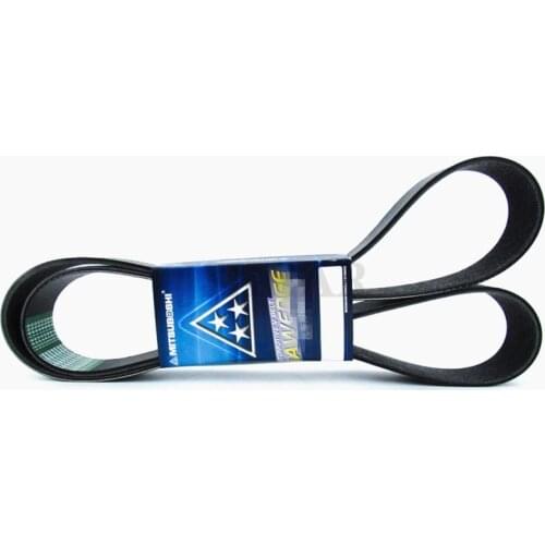 For CATERPILLAR CAT E320D/323D new imported C6.4 engine fan belt 12PK1850 high quality Free shipping excavator accessories