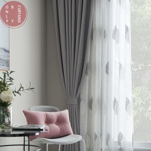 Nordic Plain Simple Blackout Curtains Fashionable Modern Style Curtains for Living Room Bedroom Luxury European Curtains