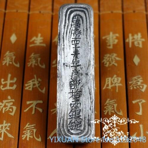 La dinastía Ming en la antigua China de piezas rectangulares de lingote de plata