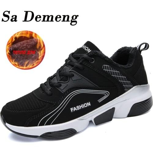 Men's Classic Boots Sa Demeng China