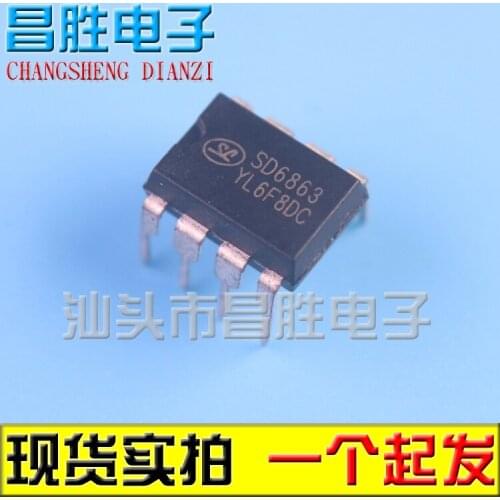 5piece) SD6863 DIP-8