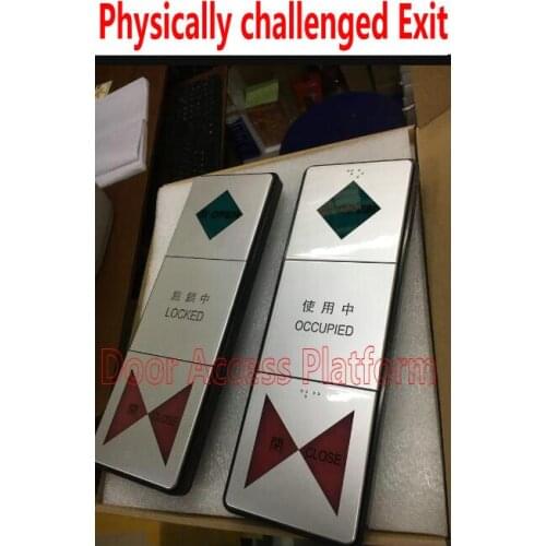 Physically challenged exits Automatic door open/close, access control auto-door lock intelligent toilet use door controller kit