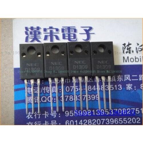 2SD1309 TO-220