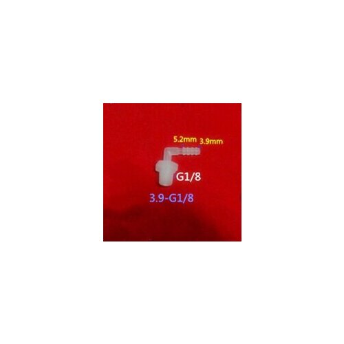 3.9mm*G1/8" Elbow nozzle connector