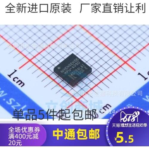 5/PCS NEW MPU-6050C MPU-6050 Qfn24 Six-Axis Sensor Gyroscope Integrated IC Chip