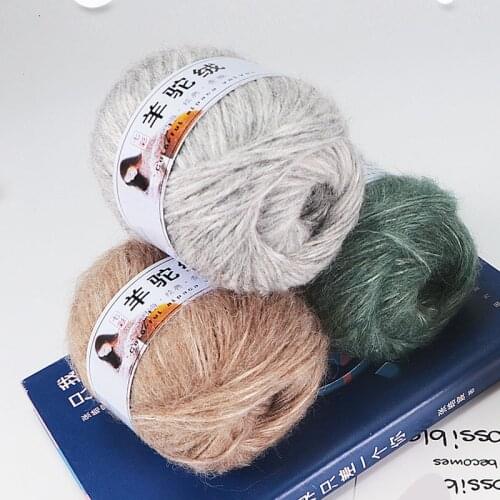 500g/Lot High Quality Crochet Yarn Alpaca Wool Cashmerel For Hand Knitting Needlework Sweater Hat Thread Melange Knitted Yarn