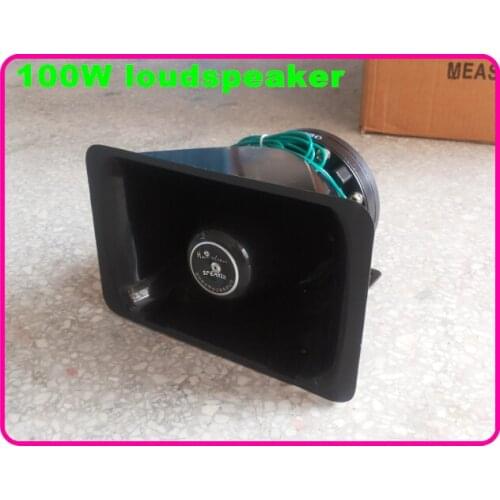 Higher star DC12V 100W car alarm speaker,truck tweeter,bugle,auto horn(Impedance: 8ohm,sound pressure:120-130dB)