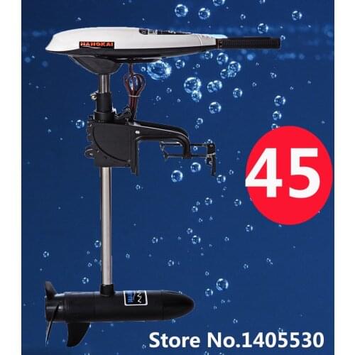 New HANGKAI Marine 45LBS Thrust Electric Outboard Trolling Motor White Boat Motor for Salt water