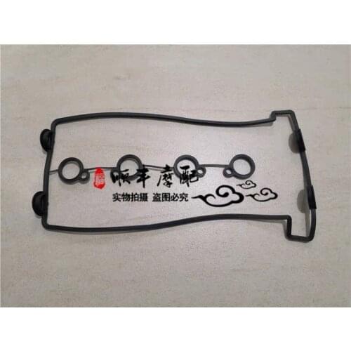 Benelli Bj600GS/BN600/TNT600 BN600S Motorcycle Engine Cylinder Head Cover Gasket And Oil Seal