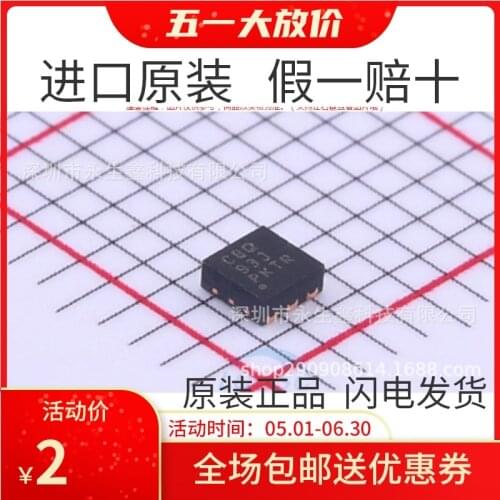 100% New&original TPS62243DRVR TPS62243DRVT TPS62243 CBQ SON6 In Stock