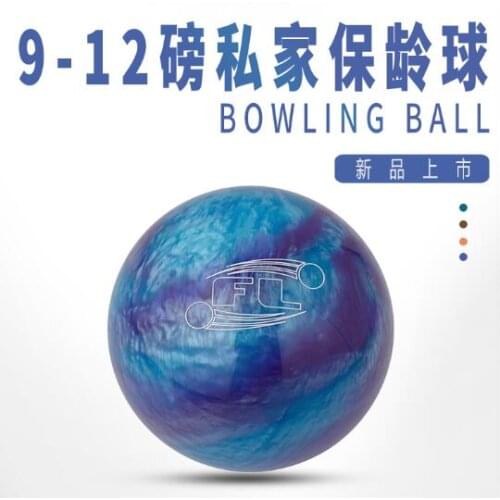 9-12pound all New styles private bowling ball for straight line player free shipping