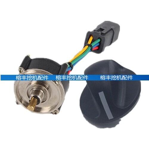 Free shipping excavator throttle knob switch/312/320/320B/320C/320D gear switch Warranty 180Days