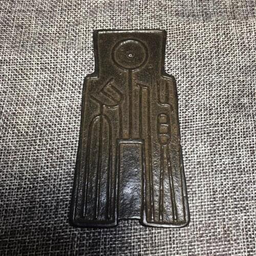 Ancient Chinese copper Coin collectible auspicious Feng Shui brass money Pants money (Tian He Yuan Nian) (Da Bu Huang Qian)No.1