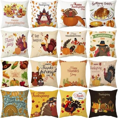 Thanksgiving theme cartoon turkey pillowcase pillowcase cushion cover cushion cover car sofa home decoration
