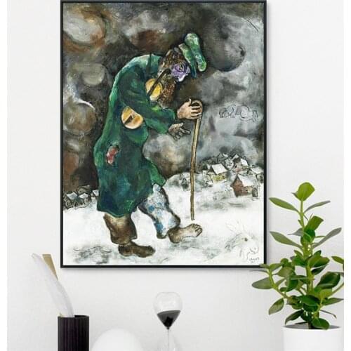 Wall Canvas Painting Vagrant By Marc Chagall Posters And Prints Wall Art Pictures For Living Room Home Decoration
