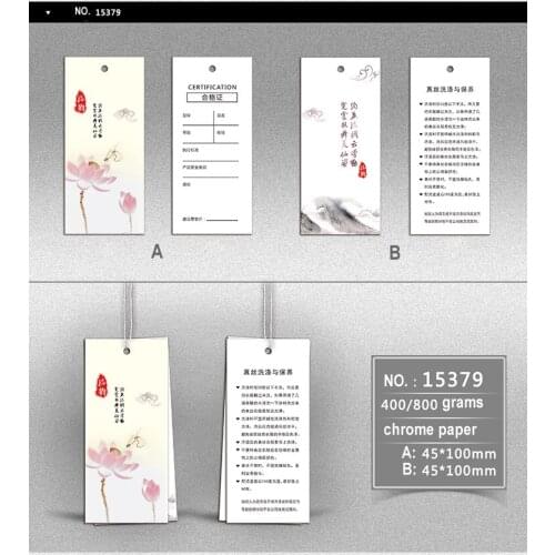 Custom hang tags/Clothing printed paper swing tag Custom clothing hang tag paper garment swing silk products hanging tag kk124