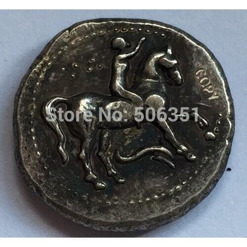 Type:#116 Greek COPY COINS Irregular size