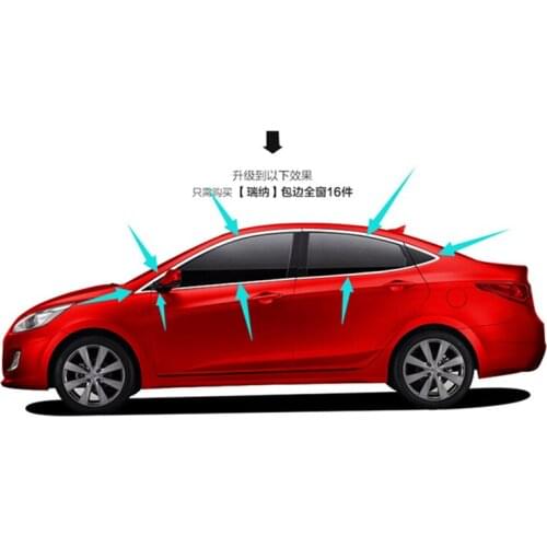High-quality stainless steel Strips Car Window Trim Decoration Accessories Car styling 16pcs/set For Hyundai VERNA 2010-2015