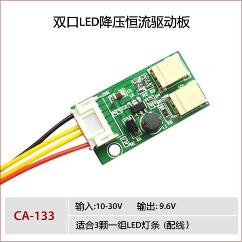 10PCS~20PCS/LOT CA-133 Transformation of CCFL tube into LED cross-flow board for LED strip solution