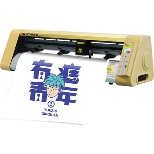 Mobile sticker cutting machine 730mm automatic contour with servo motor vinyl cutting plotter