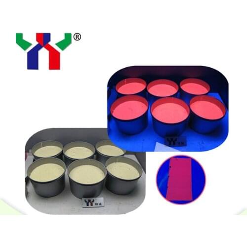 Offset Printing UV Invisible Ink, colorless to Red 2kg (Nature Dry),7 shipping days