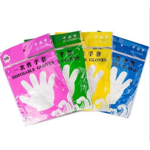 Sankilochan Household Gloves
