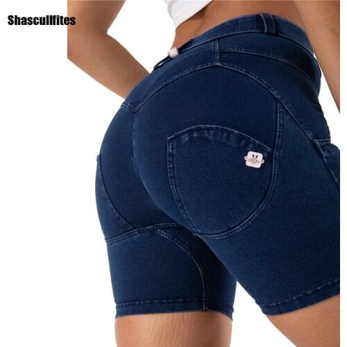 Shascullfites Enhancing Gym Shorts Bum Lift Leggings Workout Short Fitness Women Denim Sport Training Running Yoga Shorts