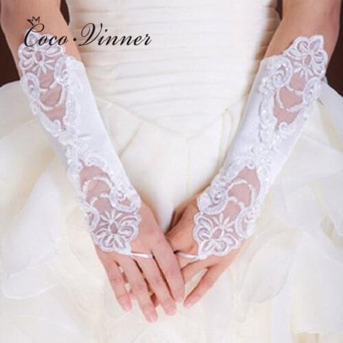 Beaded Lace Appliques Wedding Gloves Red White Ivory Bridal Gloves For Women A8011