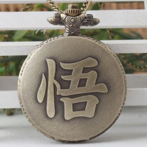 Vintage Fashion quartz flip Red Roman numerals mens and woman steampunk gift pocket watch chain PO568