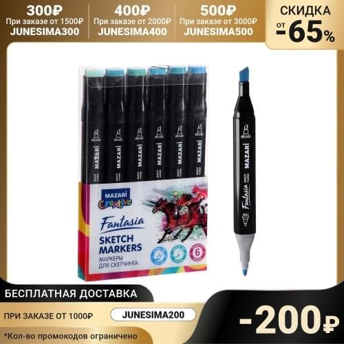 Письменные принадлежности MAZARI China At AliExpress