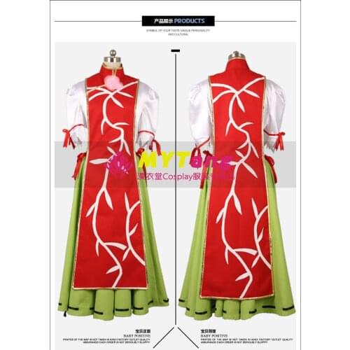 Touhou Project Wild and Horned Hermit Ibara Kasen Cosplay Costume Dresses M006