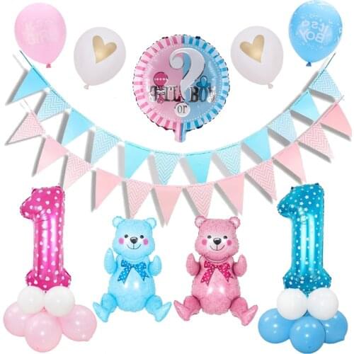 Baby shower 1st birthday balloon set pink blue latex balloon carnival boy girl decoration children party balloons