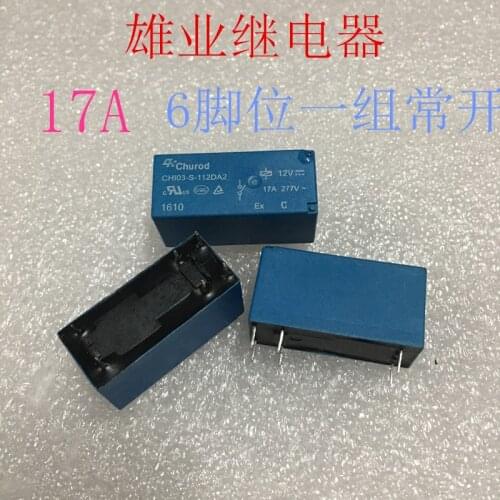 Relay CH103-S-112DA2-12VDC 17A 6PIN