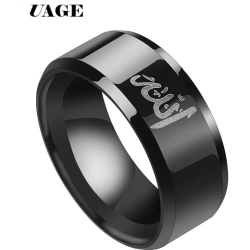 UAGE Muslim Allah Stainless Steel Ring Women Men Islam Arabic God Messager Black Color Muhammad Quran Middle