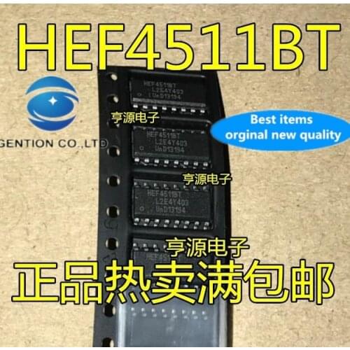 5PCS HEF4511BT HEF4511 SOP-16 integrated circuit IC chips in stock 100% new and original