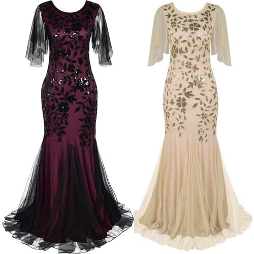 Elegant and Noble Womens Formal Dress Sequins Embroidered Double-layer Mesh Retro Gauze Mopping the Floor Tight Sexy Long Skirt