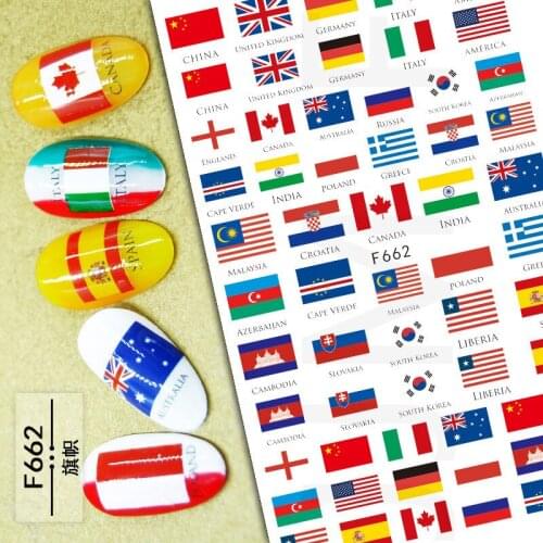 Newest F662 US flag design 3D nail sticker decal stamping back gule DIY nail decoration tools