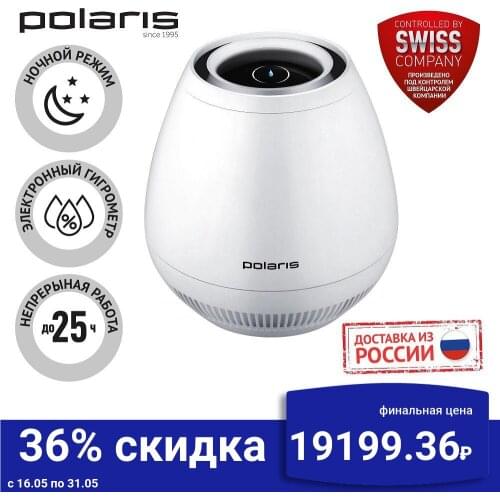 Polaris Air Conditioning Equipment