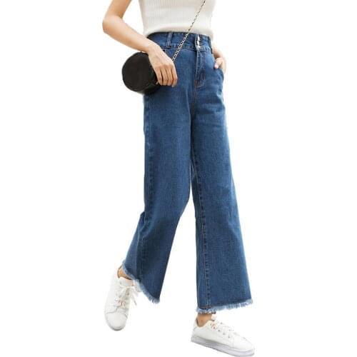 Casual Women High Waist Straight Wide Leg Loose Denim Pants Jeans Ninth Trousers jean woman jeans for women with high waist