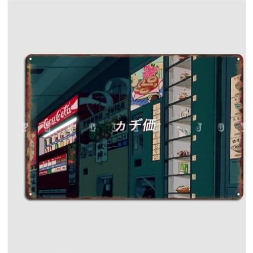 90s Anime Aesthetic Poster Metal Plaque Wall Cave Wall Garage Decoration Printing Tin Sign Poster