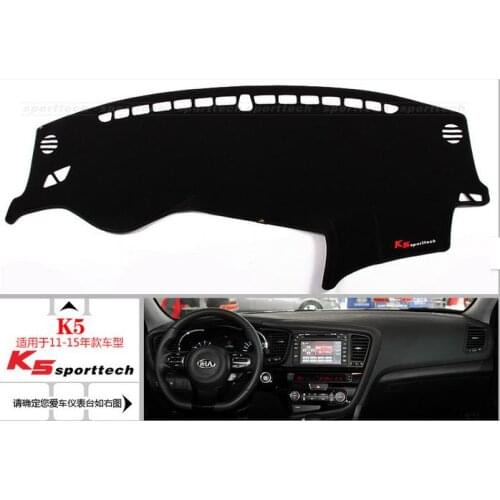 K5 car dashboard pad Protected from light mat car table pad sun-shading protection visor pad (used for kia k5)2011-2018