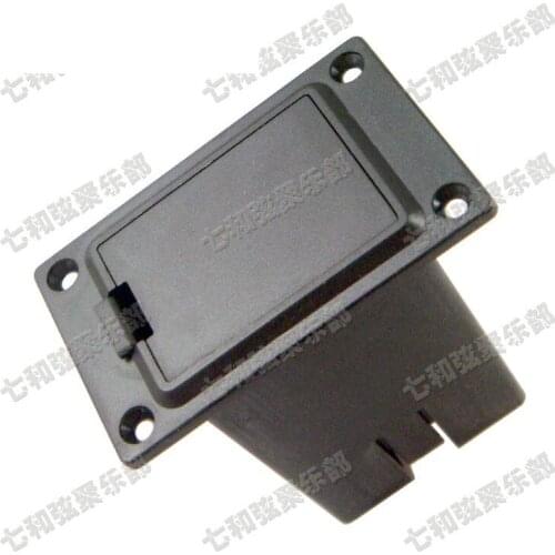 2 Pcs Black 9V Battery Boxs/Holder/Case/Compartment Cover for Active Guitar & Bass Pickup (DCH-SX-2)