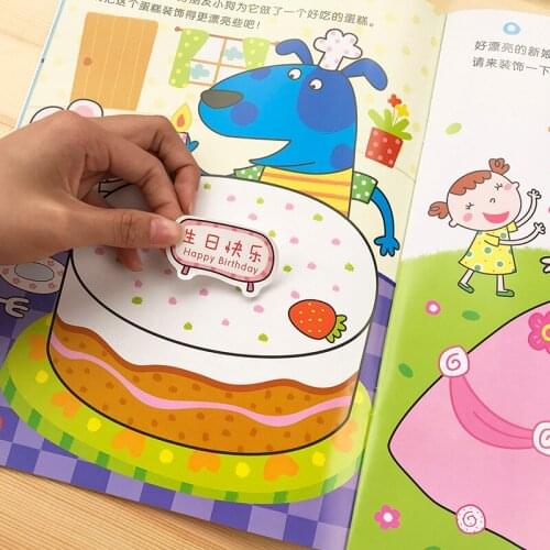 3200 Sheets Cute Anime Stickers Childrens Concentration Training Sticker Book All 18 Volumes Baby Student Stickers Child Books