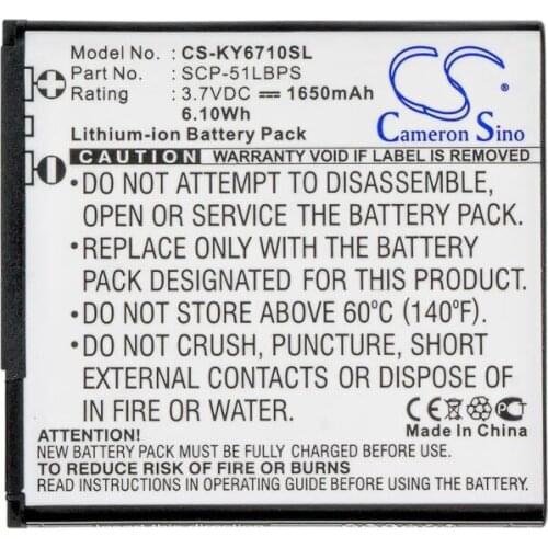 Cameron Sino 1650mAh battery for KYOCERA E6710 E6715 Torque XT SCP-51LBPS Mobile, SmartPhone Battery