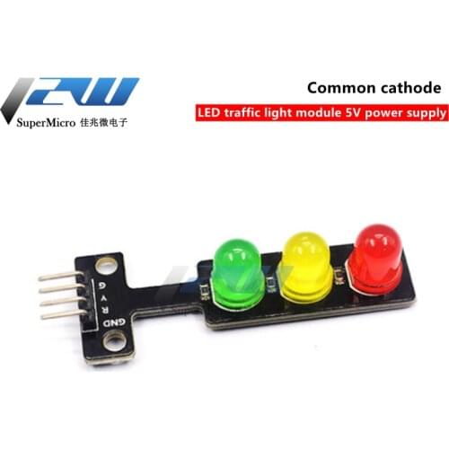 Electronic building block LED traffic signal light emitting module 5V traffic light module suitable for Raspberry Pi