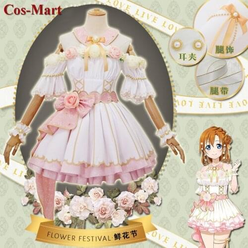 Anime Lovelive Kosaka Honoka Cosplay Costume Flower Festival Awakening Sweet Formal Dress Activity Party Role Play Clothing S-XL